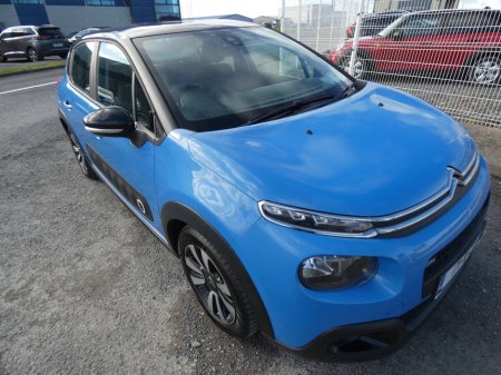 2017 Citroen C3 PureTech 68 manual Feel €7,850 thumbnail
