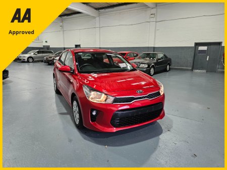 2019 Kia Rio 1 ISG