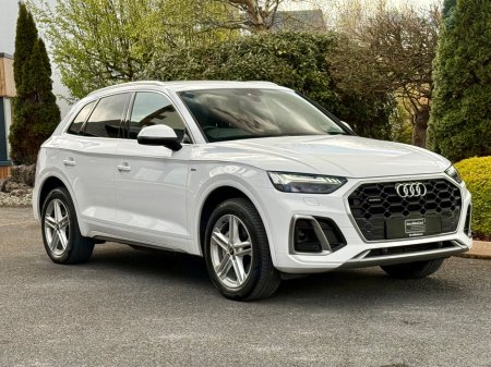 2023 Audi Q5 - €41,900