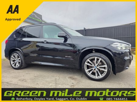 2015 BMW X5 - thumbnail 1