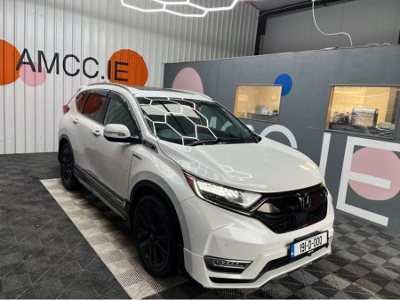 2019 Honda CR-V €27950! 2019 HONDA CR-V HYBRID EX MASTERPIECE 2.0 AUTOMATIC / CRUISE CONTROL / REVERSE CAMERA / ELECTRIC MEMORY & HEATED SEATS / PADDLE SHIFTERS