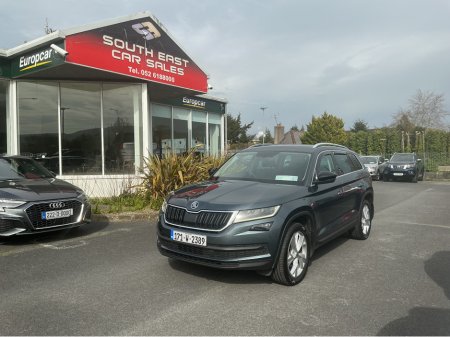 2017 Skoda Kodiaq - thumbnail 1