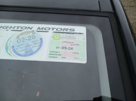 2013 Hyundai ix35 1.7 Diesel Celebration LE 2WD 115hp €5,995 thumbnail