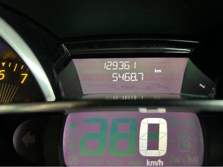 2015 Renault Clio IV DYNAMIQUE 1.2 PET 7 4DR PETROL €6,995 thumbnail