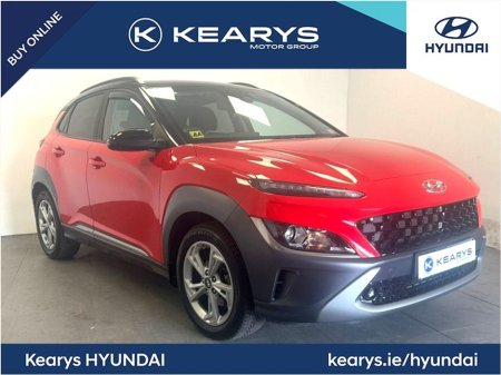 2022 Hyundai Kona Executive €22,949