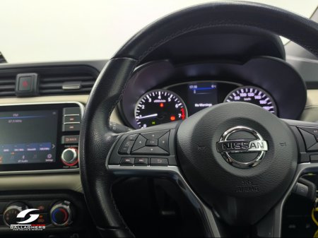 2022 Nissan Micra (221) N-DESIGN 1.0 PETROL €14,950 thumbnail