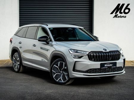 2026 Skoda Kodiaq - €58,950