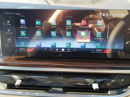 2026 BMW X7 X7 xDrive40d M Sport €195,673 thumbnail