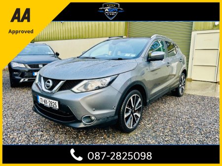 2017 Nissan Qashqai - thumbnail 8