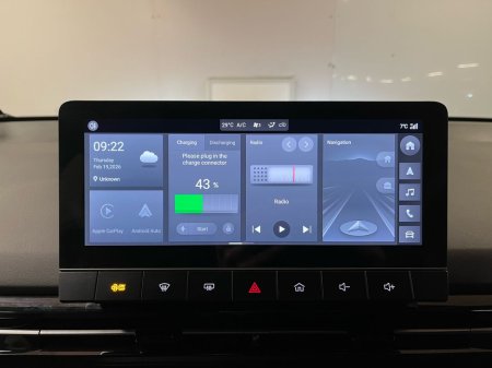 2023 MG 4 Trophy EV 64kWh 203BHP - Reversing Camera - Climate Control - Heated Seats/Steering Wheel - Cruise Control - Keyless Start - Apple CarPlay/Android Auto €21,950 thumbnail