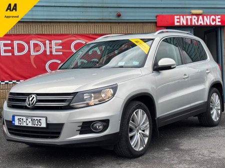 2015 Volkswagen Tiguan - thumbnail 1