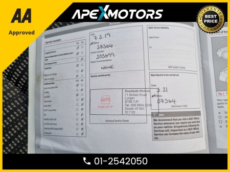 2017 SEAT Alhambra - thumbnail 13