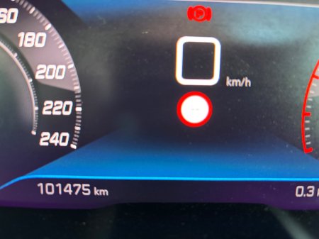 2021 Peugeot 5008 1.5 BlueHDi 130bhp Allure €27,950 thumbnail