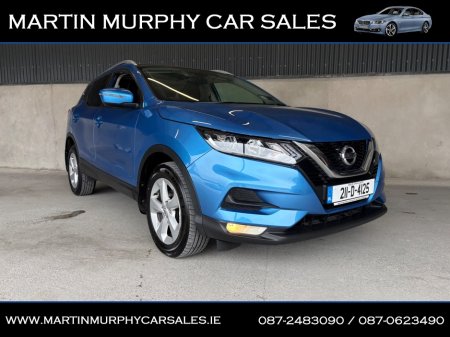 2021 Nissan Qashqai - thumbnail 7