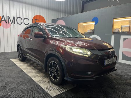 2015 Honda Vezel €15950! 2015 HONDA VEZEL HYBRID X 1.5 AUTOMATIC / REVERSE CAMERA / CRUISE CONTROL €15,950 thumbnail
