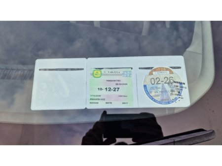 2017 Nissan Note - thumbnail 4