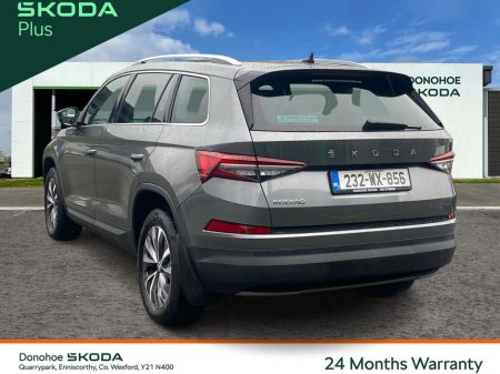 2023 Skoda Kodiaq AMBITION 2L TDI 150HP DSG - AMBITION PACK €41,995 thumbnail