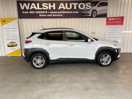 2019 Hyundai Kona - thumbnail 7