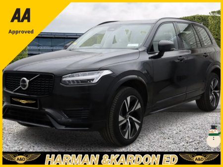 2022 Volvo XC90 Volvo XC90 PLUS DARK HARMON KARDON EDITION SUPER RARE 455Hp T8 RECHARGE AWD ,PANORAMIC SKY LOUNGE ,7 SEATER ,360 CAMERAS,VAT Q CAR ,1 COMPANY OWNER,SUPER LOW MILES SPECIAL ORDER