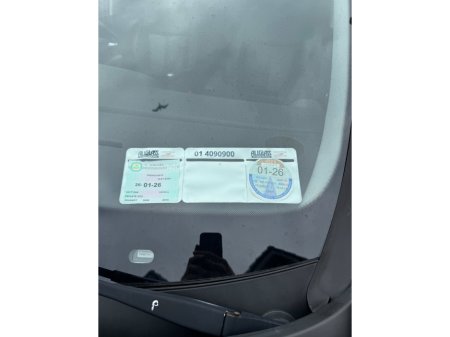 2016 Peugeot 5008 1.6 Blue Hdi 120 Family €6,450 thumbnail