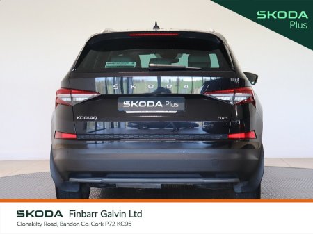2023 Skoda Kodiaq 2.0 TDI 150HP DSG Style 7 Seat €49,950 thumbnail