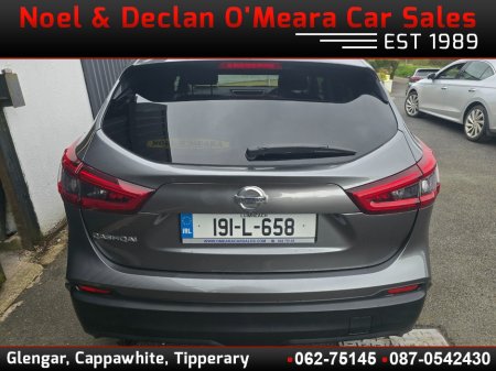 2019 Nissan Qashqai - thumbnail 5