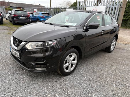 2020 Nissan Qashqai - thumbnail 7