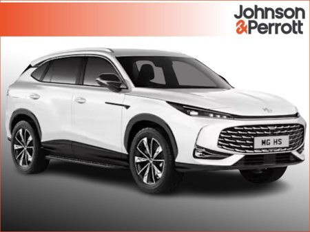 2026 MG HS ORDER YOUR NEW MG HS TODAY €41,845