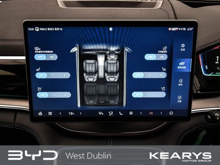 2026 BYD Seal U - thumbnail 23