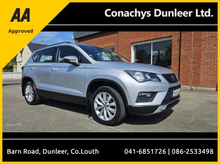 2017 SEAT Ateca 1.6 TDI ECO SE S/S 115PS 5DR