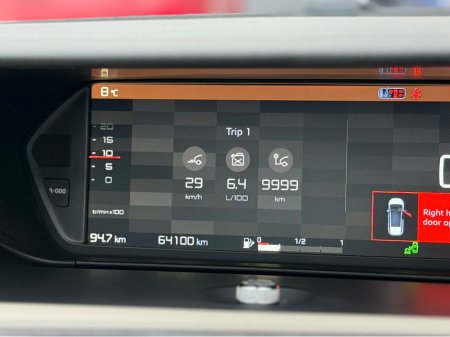 2020 Citroen Grand C4 Picasso ***DEPOSIT TAKEN*** 2.0L DIESEL - AUTO - 7 SEATS - 12M WARRANTY - CAR: 1708 €21,950 thumbnail