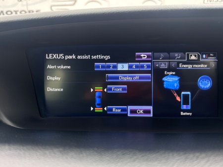 2013 Lexus GS 450 h - thumbnail 35