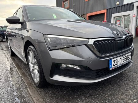 2023 Skoda Scala Style 1.0TSI 110HP €20,500 thumbnail
