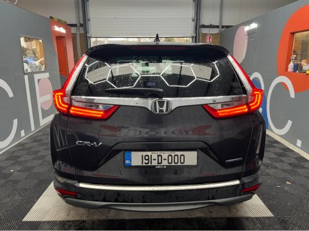 2019 Honda CR-V €26950! 2019 HONDA CR-V EX HYBRID 2.0 AUTOMATIC / CRUISE CONTROL / REVERSE CAMERA / ELECTRIC MEMORY & HEATED SEATS €26,950