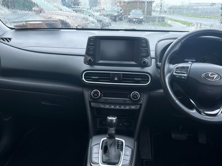 2020 Hyundai Kona KAUAI EXECUTIVE HYBRID 2 TONE 5 5DR AU €23,950 thumbnail