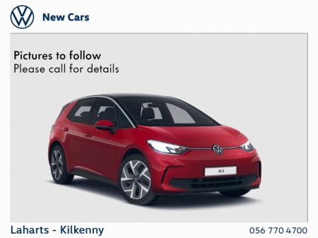 2026 Volkswagen ID.3 PA PRO PLUS 58KWH