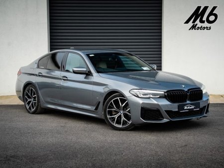 2023 BMW 5 Series - thumbnail 1