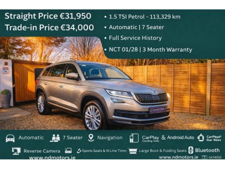 2020 Skoda Kodiaq 1.5 TSI SE L 150PS 5DR A AUTO €31,950 thumbnail