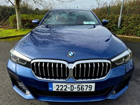 2022 BMW 5 Series - thumbnail 7