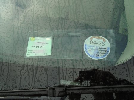 2015 BMW 5 Series - thumbnail 11