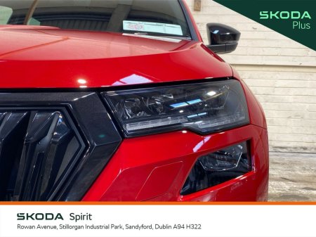 2026 Skoda Karoq - thumbnail 17