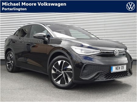 2026 Volkswagen ID.5 PRO PLUS 77KWH 286HP