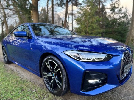 2021 BMW 4 Series - thumbnail 7