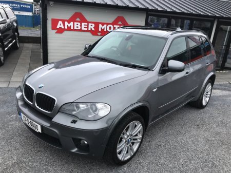 2013 BMW X5 for sale