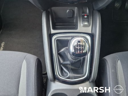 2018 Nissan Qashqai 1.5 DCI SV SAFETY PACK €14,925 thumbnail