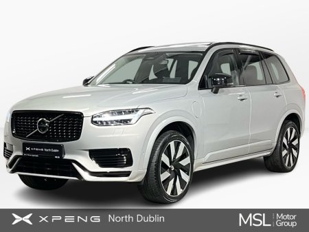 2023 Volvo XC90 - €62,950