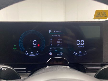 2023 Hyundai Kona - thumbnail 13