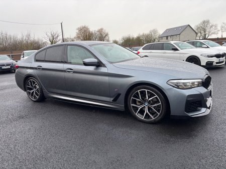 2022 BMW 5 Series - thumbnail 12