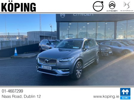 2020 Volvo XC90 2.0 T8 INSCRIPTION PHEV AWD // EXTREMELY LOW MILEAGE CAR // 87000 KMS ONLY €49,950 thumbnail