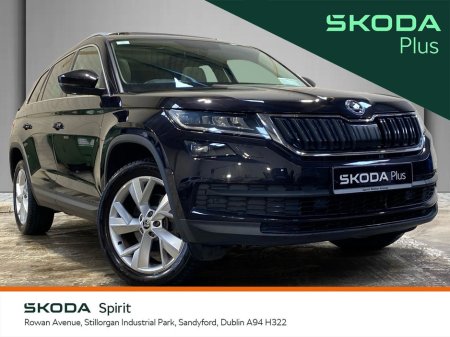 2019 Skoda Kodiaq for sale